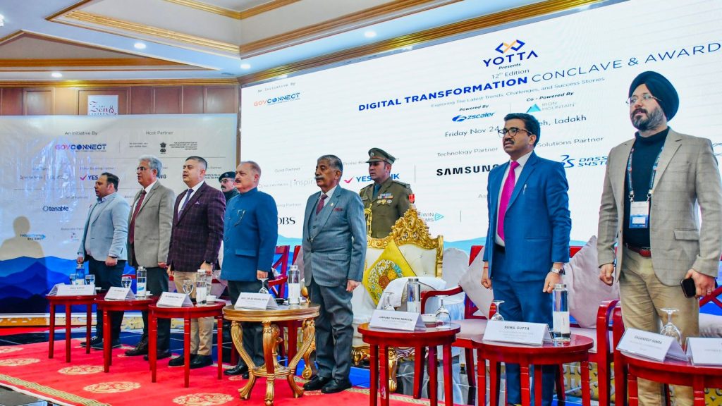 History created with holding of maiden Digital Transformational Conclave & Awards in Ladakh History created with holding of maiden Digital Transformational Conclave & Awards in Ladakh