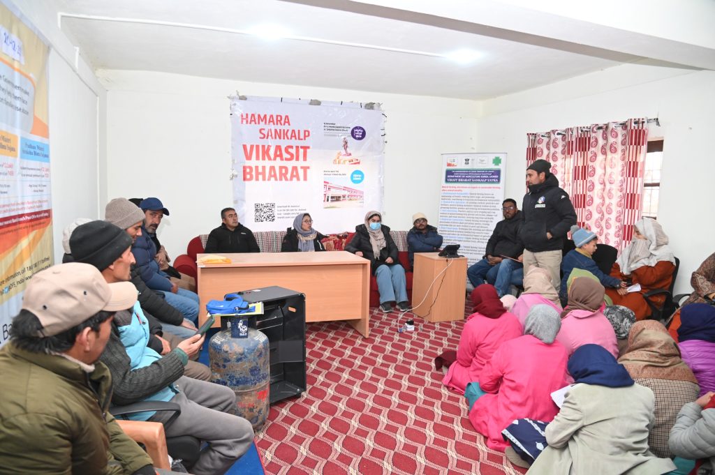 Viksit Bharat Sankalp Yatra held at Yukma Minji, Choskore Panchayats of Kargil Block