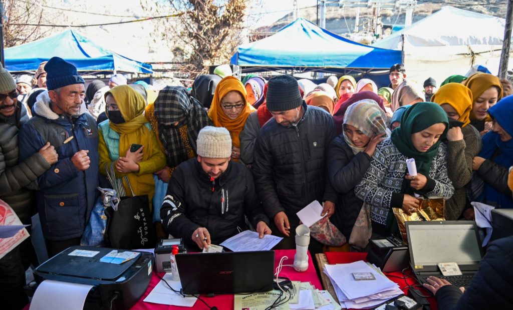Awareness programme on PM Vishwakarma held in Kargil