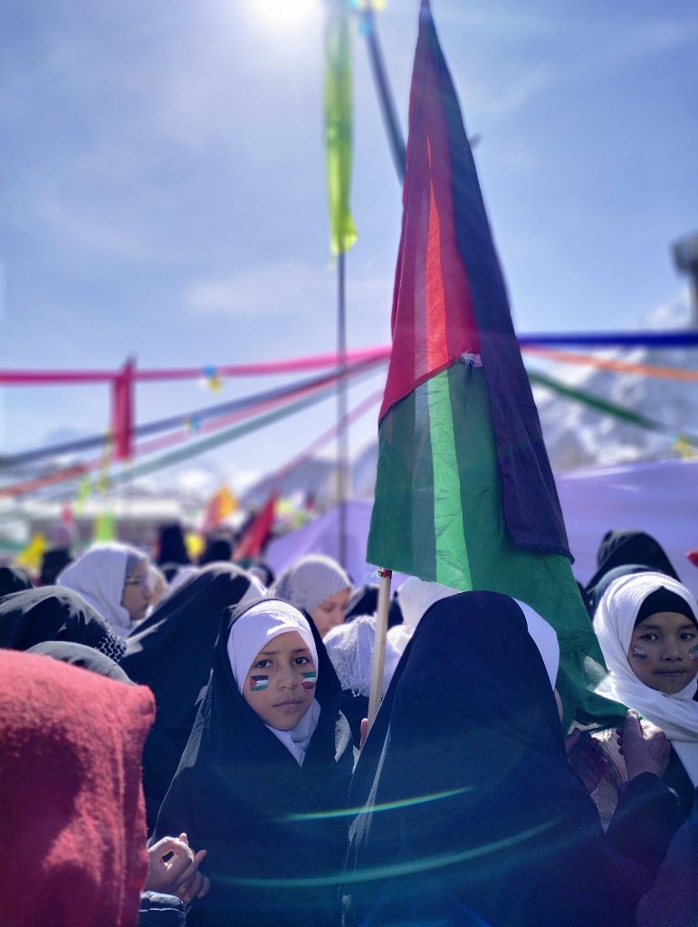 Kargil observes 45th Islamic Revolution Anniversary