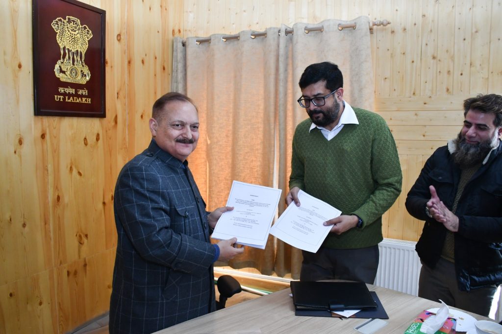 Service Level Agreement Executed for Modernization of Land Records in Ladakh