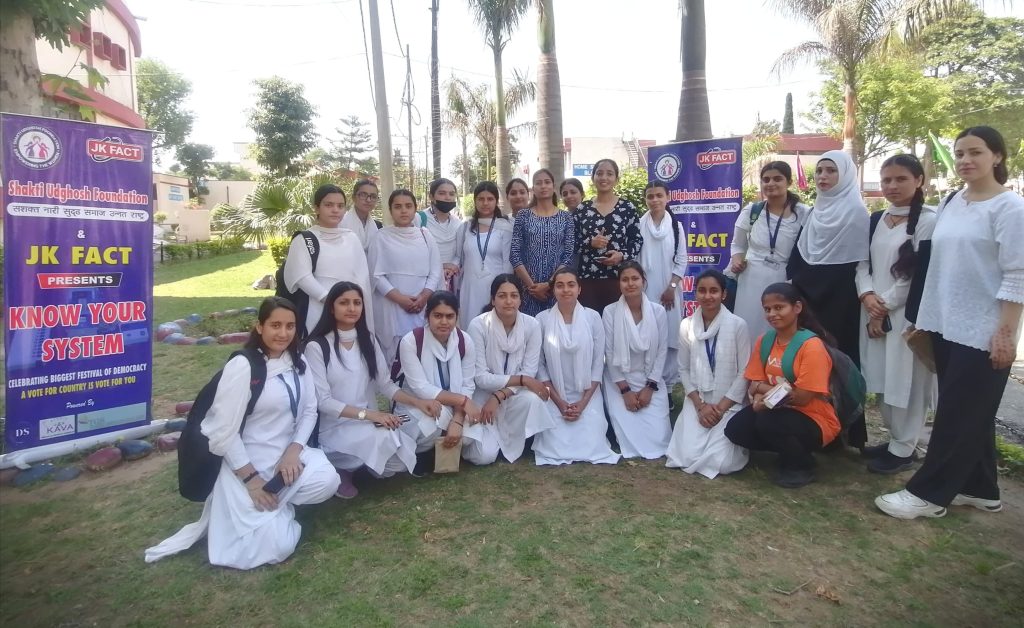 Shakti Udghosh Foundation concludes Week Long SVEEP awareness campaign ‘Know Your System’