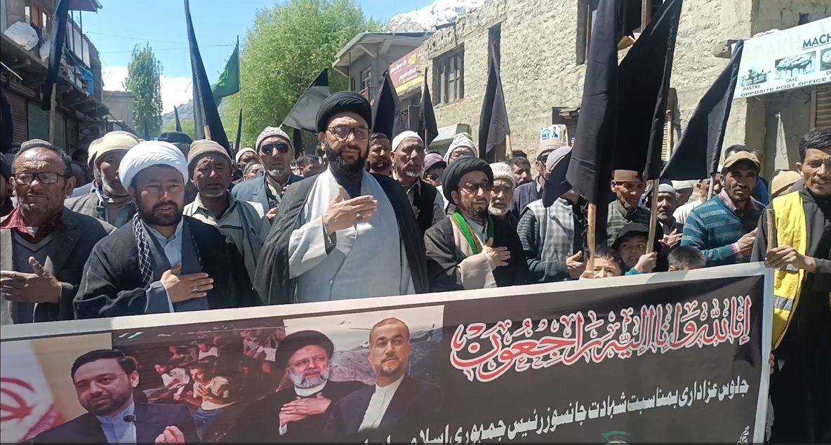 Kargil mourns ‘martyrdom’ of Iran’s President Ayatollah Syed Ibrahim ...