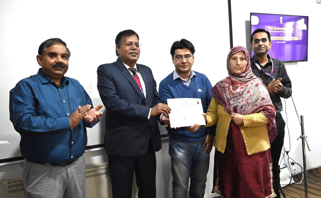 ITI Kargil celebrates first anniversary of PM Vishwakarma Scheme