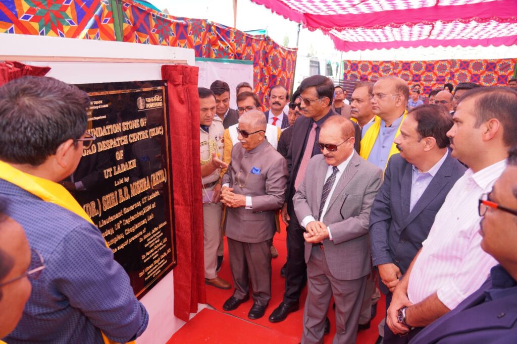LG Mishra lays foundation stone of State Load Dispatch Centre-cum-Renewable Energy Monitoring Centre
