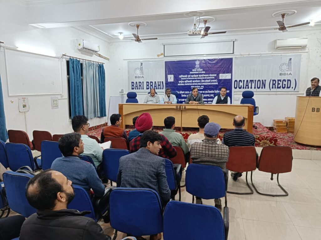 NSO Jammu organizes camp on Annual Survey Industries 2023-24 NSO Jammu organizes camp on Annual Survey Industries 2023-24
