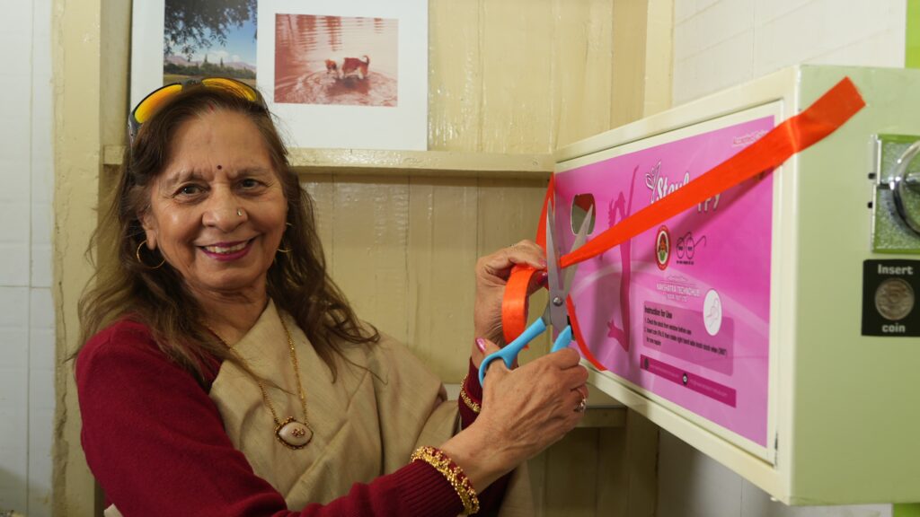 First Lady inaugurates Sanitary Pad Vending Machine at Tourist Information Centre Leh First Lady inaugurates Sanitary Pad Vending Machine at Tourist Information Centre Leh