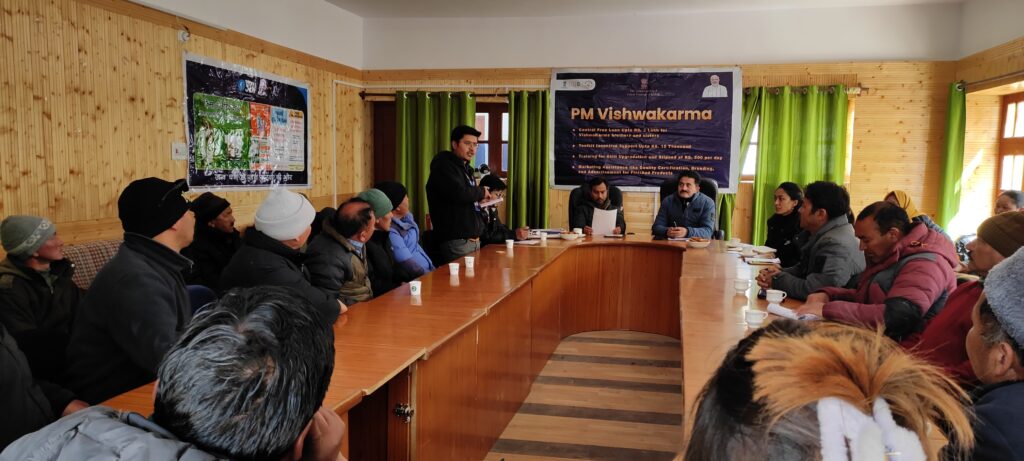 Awareness, registration session under PM Vishwakarma Scheme held