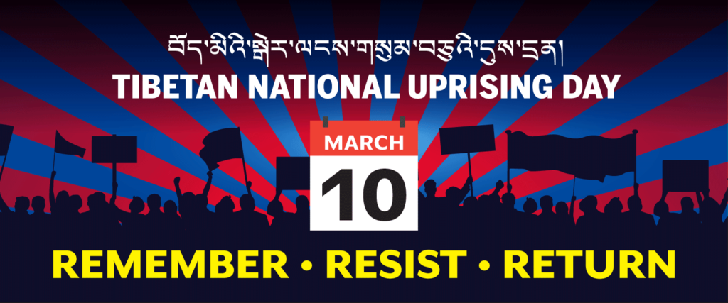 Tibet Uprising Day: A Legacy of Resistance Against China’s Renaming Policy