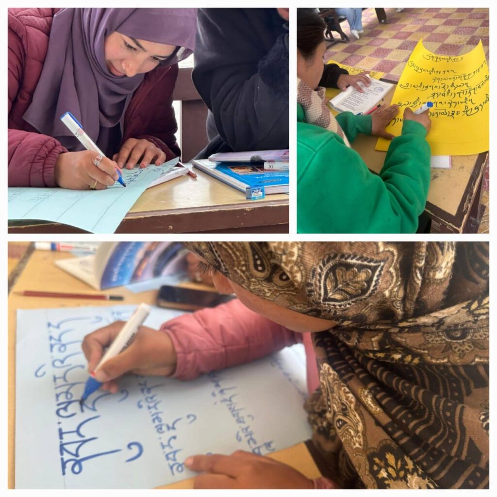 GDC Nubra celebrates Bhoti Language Day GDC Nubra celebrates Bhoti Language Day