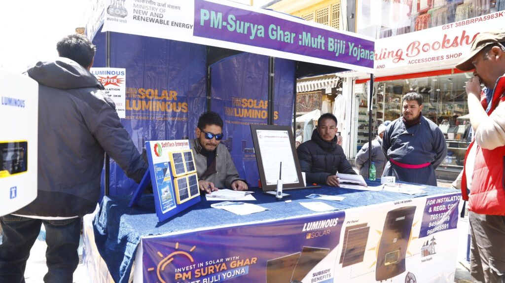 PDD launches PM Surya Ghar Awareness, Registration Drive
