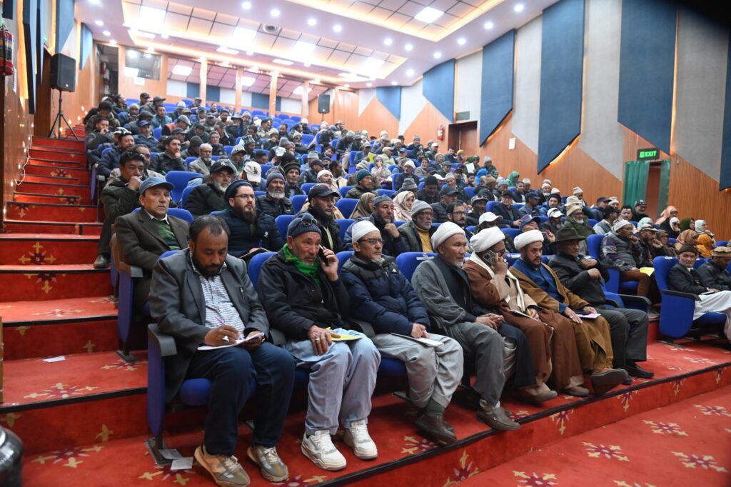 Haj Committee Ladakh organizes Haj orientation training program