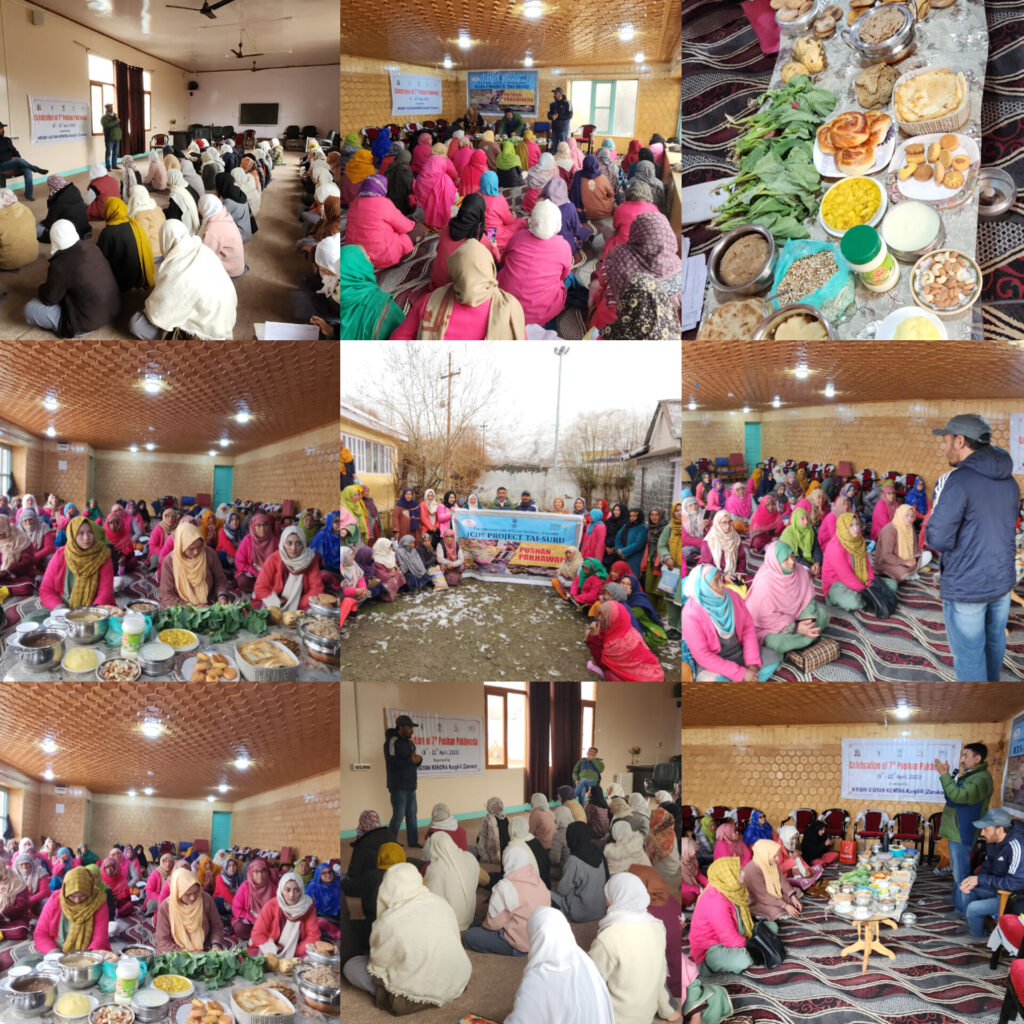 POSHAN Abhiyaan awareness program conducted at Taisuru amid harsh weather