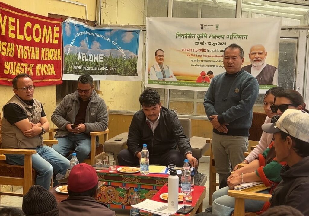 Viksit Krishi Sankalp Abhiyaan gains momentum in Ladakh Viksit Krishi Sankalp Abhiyaan gains momentum in Ladakh