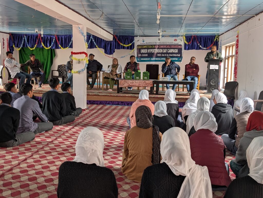 Quiz competition at HSS Chiktan on Non-Communicable Diseases Quiz competition at HSS Chiktan on Non-Communicable Diseases