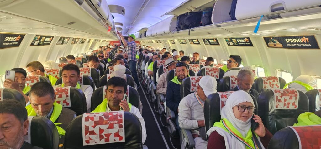 Ladakh Hajj Pilgrims leave for pilgrimage