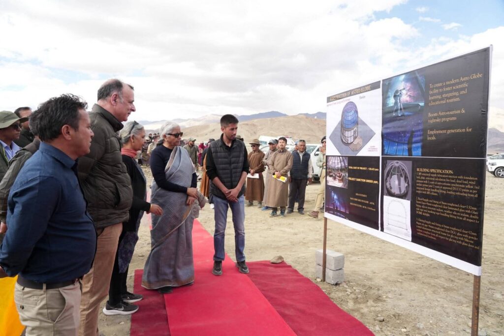 FM Sitharaman lays foundation stone for Mini Planetarium, Astro Globe at Hanle FM Sitharaman lays foundation stone for Mini Planetarium, Astro Globe at Hanle