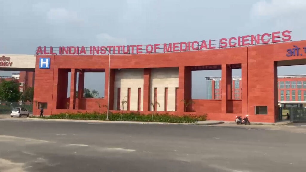 Treated 2.6 lakh patients in OPDs in first year of operation: AIIMS Jammu Executive Director