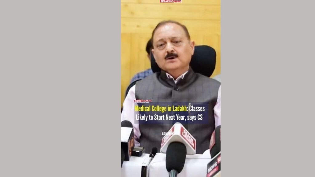 Ladakh Medical College Classes Set to Begin Next Year