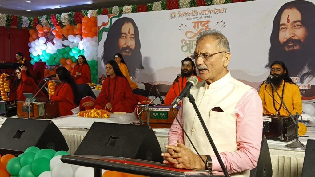 Collective strength of 140 Crore citizens will Make India Vishwaguru: LG Kavinder