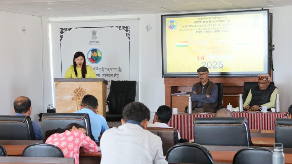 Celebration of Hindi Divas at the National Institute of Sowa Rigpa