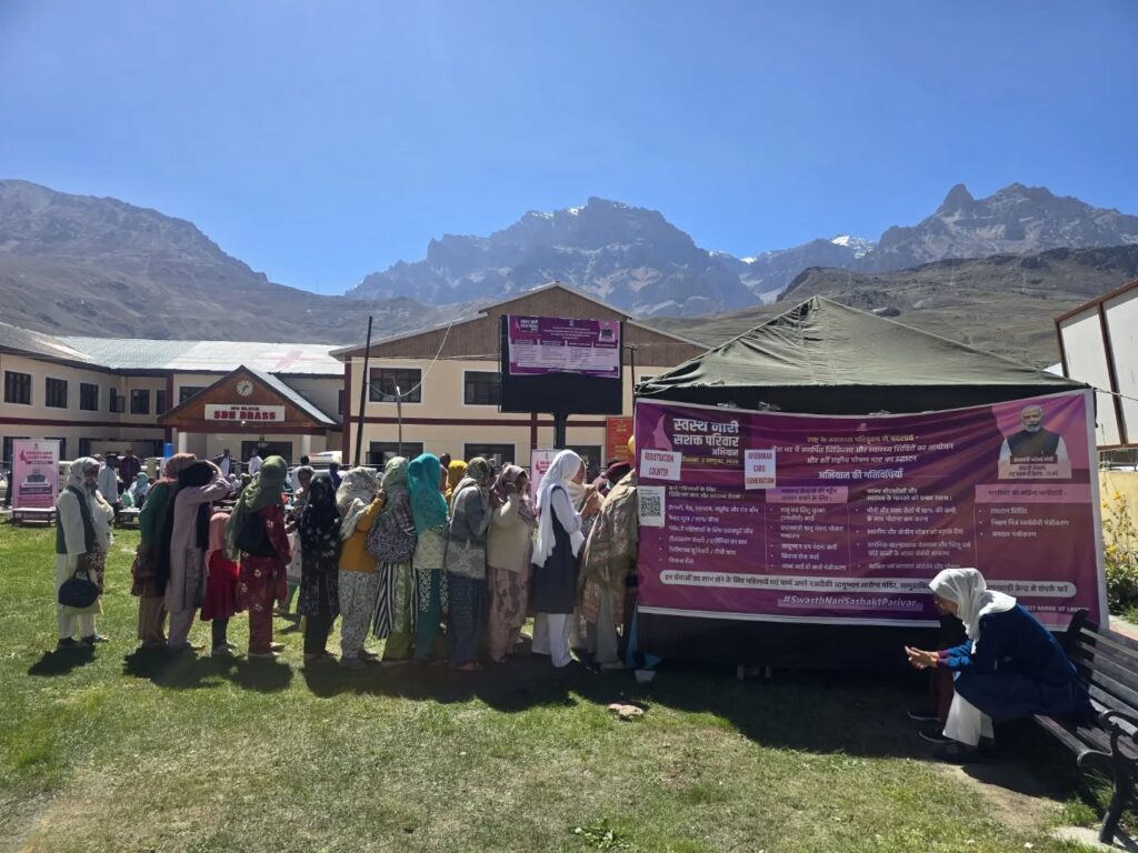 Sub District Hospital Drass Organises “Swasth Naari Sashakt Parivar” Campaign to Boost Community Health