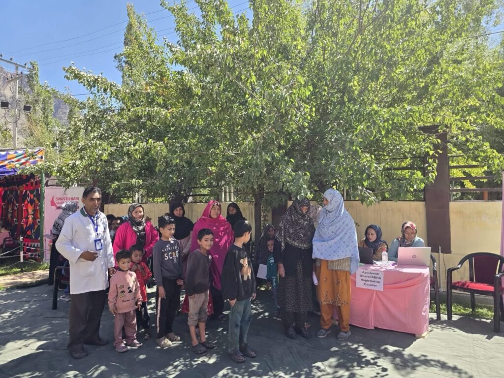 Medical Camp as part of “Swasth Naari, Sashakt Parivar” held in Trespone