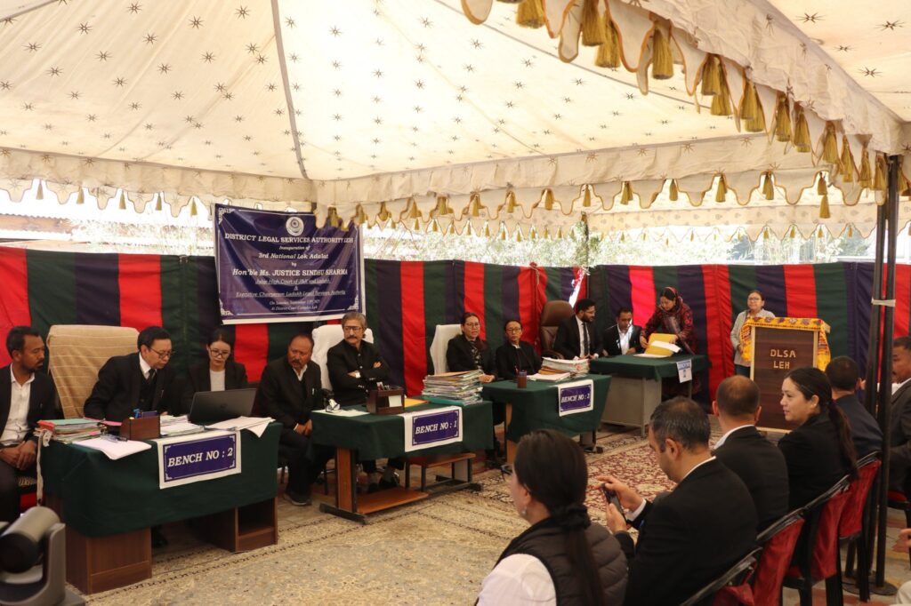 DLSA, Leh organizes 3rd National Lok Adalat at District Court Complex Leh