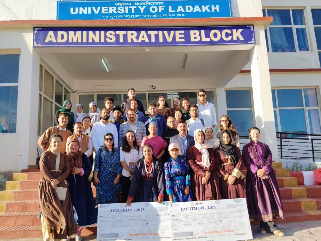 GDC Nobra students shine at the University of Ladakh ‘Ideathon’ 2025