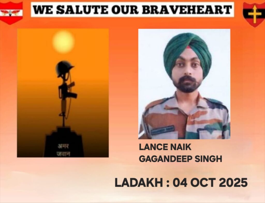 Fire and Fury Corps Pays Tribute to Lance Naik Gagandeep Singh