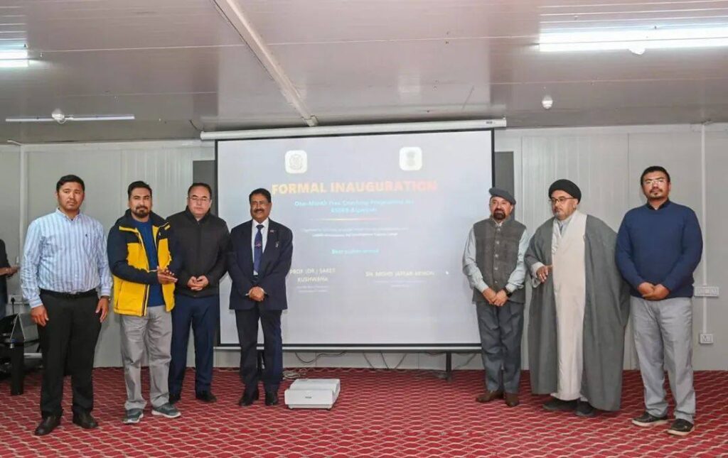 CEC Kargil Inaugurates Free Crash Course & Mentoring Programme for KSSRB & LSSRB Aspirants at University of Ladakh, Kargil Campus