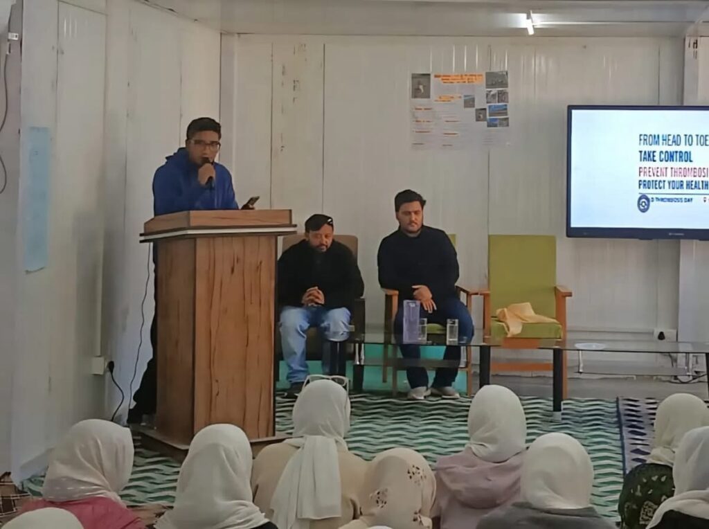 GDC Sankoo Campus Celebrates World Thrombosis Day 2025