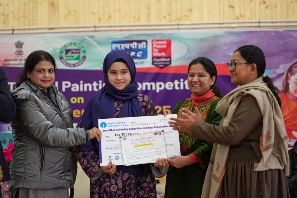 NHPC Hosts UT-Level Painting Contest to Promote Energy Conservation in Ladakh