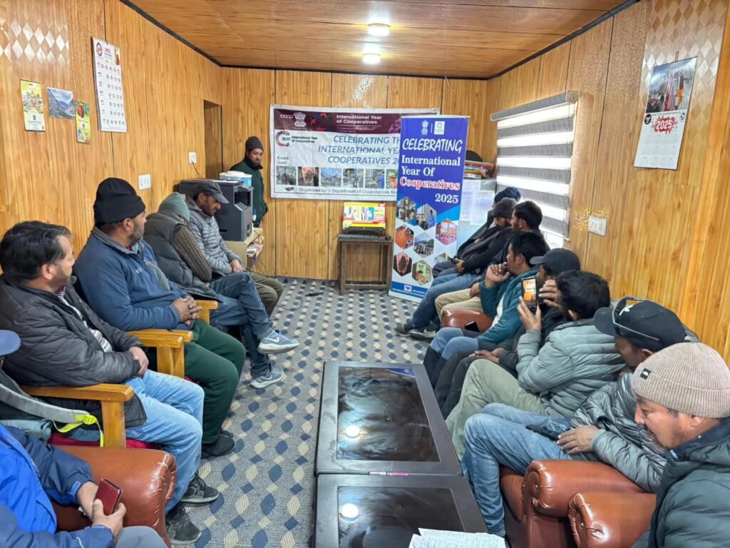 Cooperative Dept Officials Join PM Kisan Utsav Live Stream