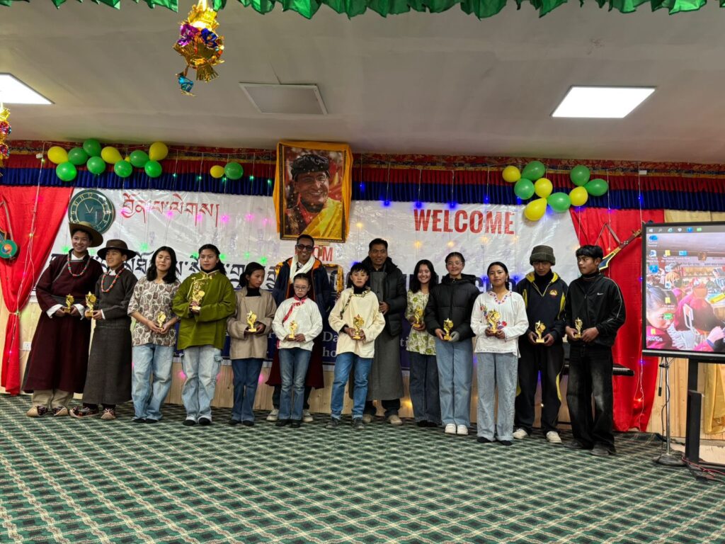 GHS Gia Marks Annual-cum-Parents’ Day with Colourful Celebrations