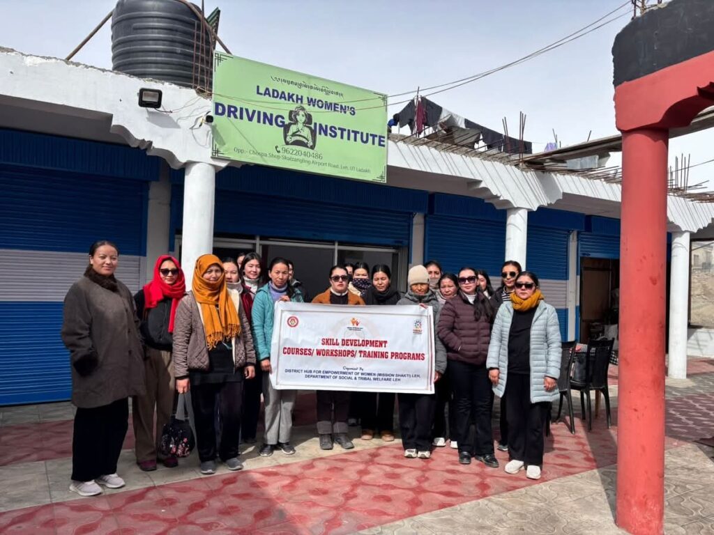 Mission Shakti Launches Driving Training for BPL Women in Leh