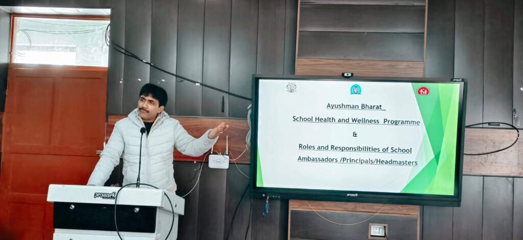 DIET Kargil Completes Winter Training on Health & Holistic Assessment