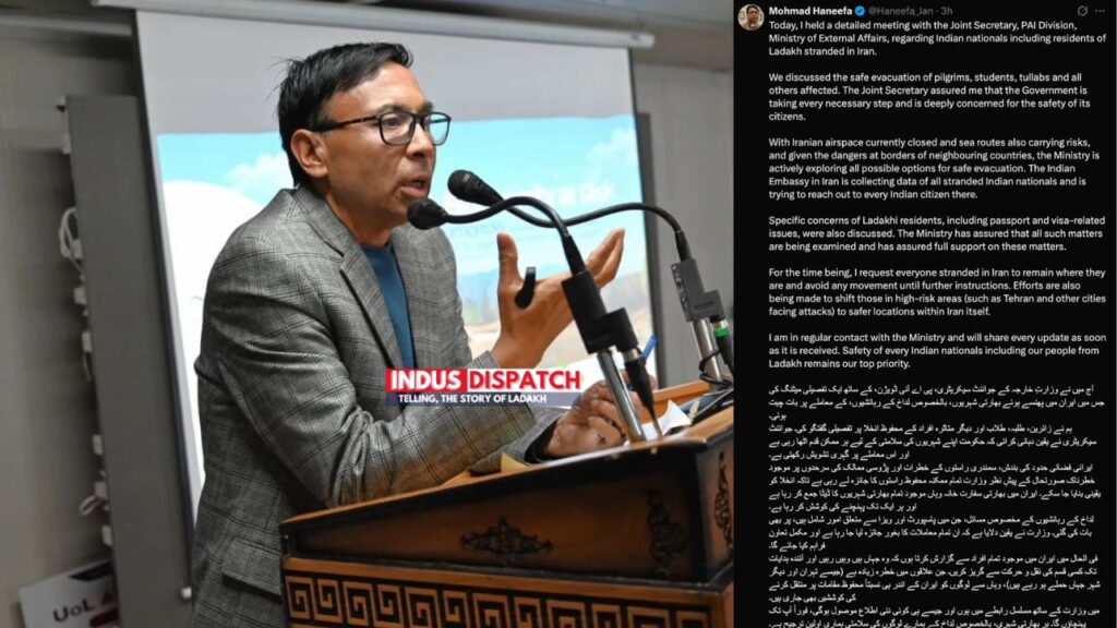 MP Ladakh Mohammad Haneefa takes up issue of Ladakhis stranded in Iran with MEA