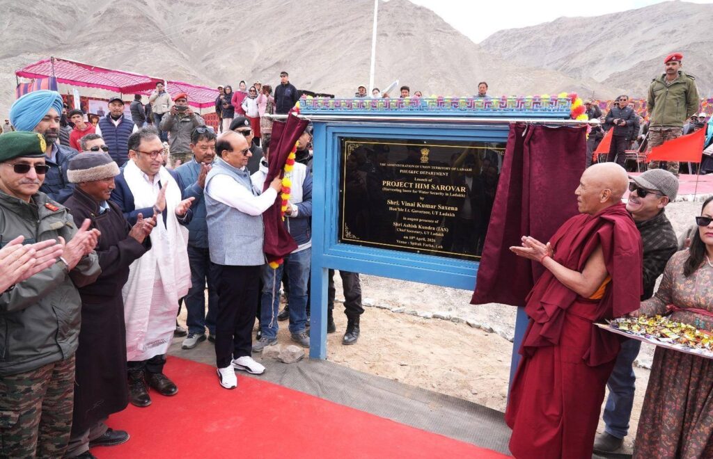 LG Saxena launches Project Him Sarovar, directs scientific snow harvesting to boost water security in Ladakh