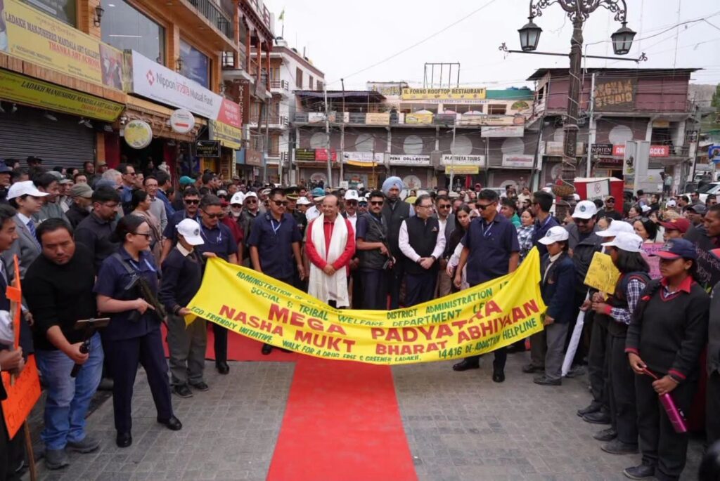 LG VK Saxena Leads Drug Awareness Padyatra, Calls for Drug-Free Ladakh