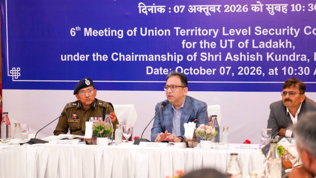 Ladakh moves to plug digital fraud, banking security gaps; winter preparedness also reviewed
